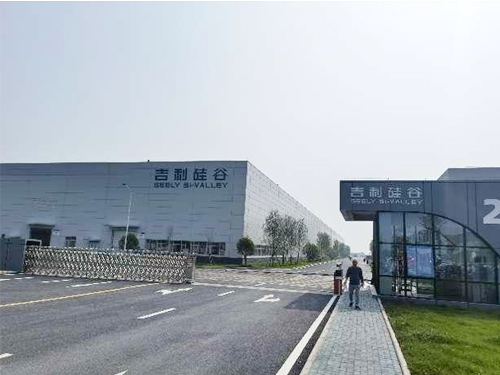 吉利硅谷
