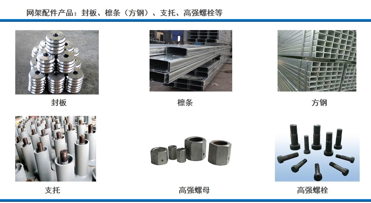 微信截图_20240729165916.png