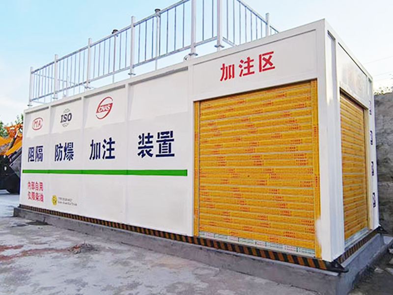 撬装加油装置案例